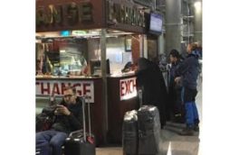 قبول ارزی گردشگری توسط بانک مرکزی