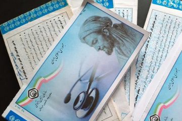 اقتصاد ناب_کهگیلویه وبویراحمد؛۶ هزار و ۹۵۵ خانوار کهگیلویه و بویراحمد بیمه اجتماعی شدند