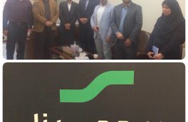 تقدیر اداره کل دامپزشکی استان آذربایجان شرقی أز عملکرد مناسب شرکت بیمه سینا در تبریز